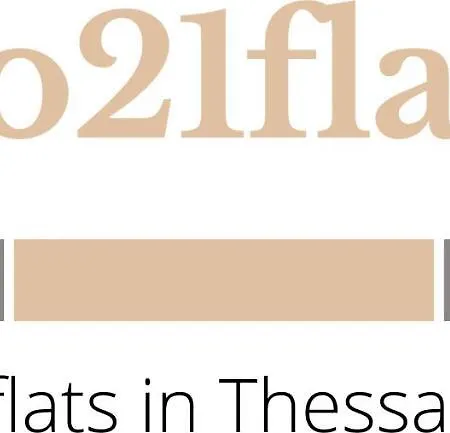 No21 Luxury דירה סלוניקי